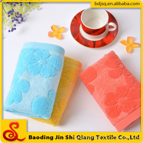 Wholesale Solid Color Bamboo Jacquard Towel